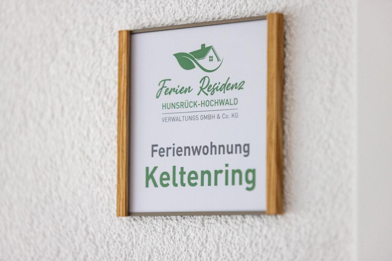 Ferienresidenz Hunsrueck Hochwald Apartment Morschied  ภายนอก รูปภาพ